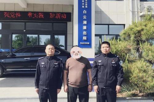 章丘四中爆料事件视频